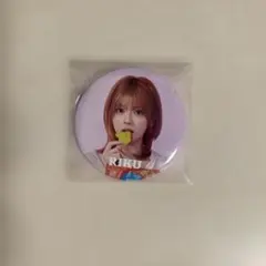 niziuリク缶バッジ