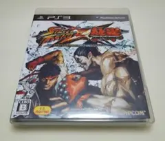STREET FIGHTER X 鉄拳 PS3ソフト