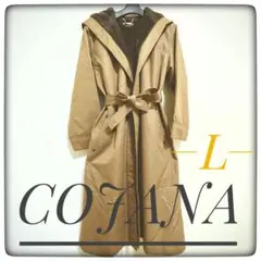 ぽ絵夢様 リクエスト 2点 まとめ商品