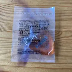 Item thumbnail for item f1ed7e27-6c13-41bc-b4ea-cb6bcb21939c