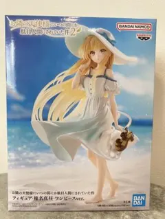 BANDAI 椎名真白 ワンピースver. - メルカリ