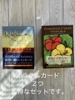 Item thumbnail for item e7c58133-4661-4ebd-b68e-3e28e8c2a11c