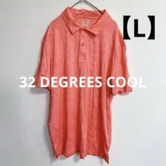 32 DEGREES COOL 【L】　オレンジ　ポロシャツ