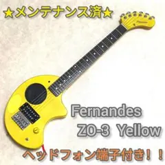 メンテ済 ZO-3 イエロー アンプ内蔵 ヘッドフォン端子付