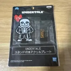 UNDERTALE サンズ 会場限定ガチャガチャ アクリルキーホルダー 5セット