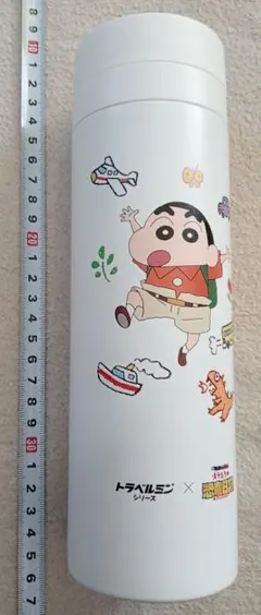 Item thumbnail for item 81bee196-6e27-4c8e-a7eb-98e3e20dd8ba