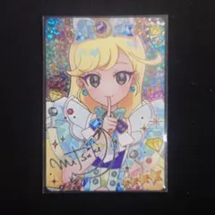 2026年最新】ジュエルバズリウムサファイアの人気アイテム - メルカリ