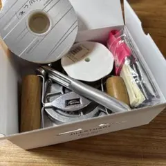 Item thumbnail for item dbc767f1-f54d-4f69-97c2-b65047e39b6f