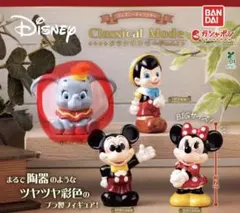 “ディズニーキャラクター” Classical Mode ダンボ