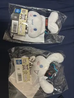 侍ジャパン×サンリオキャラクターコラボ 一番くじC賞D賞　シナモロール