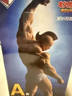 2026年最新】キン肉マン一番くじラストワン賞フィギュアの人気アイテム