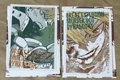 ヒロアカ 原画展 ワンシーンカードコレクション 爆豪勝己 2枚セット