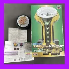 2025年最新】SAMMY レバーの人気アイテム - メルカリ