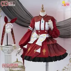 ウマ娘 レッドディザイア コスプレ ウィッグ セット済 - メルカリ