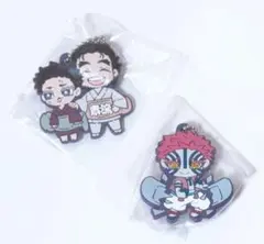 鬼滅の刃 キャラばんちょうこう ラバーマスコット 狛治＆慶蔵 猗窩座