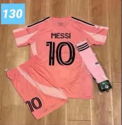 【130cm】メッシ　インテルマイアミ25-26ホームユニ　Xmasギフト大人気
