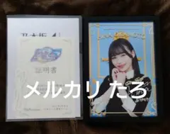 2025年最新】岡本姫奈 サインの人気アイテム - メルカリ