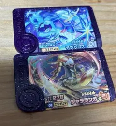 ポケモンフレンダ　スーパートレジャー　ジャラランガ　テラパゴス