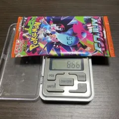 C⑤8.66gインフェルノx1パック