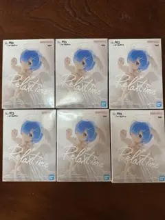 【新品、未開封】リゼロ レム フィギュア 6個セット まとめ売り☆