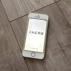 iPhone 5Sゴールド A1453