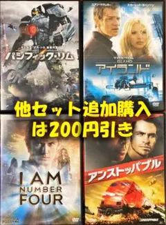 DVD セット 15 まとめ売り ［他セット追加購入は200円引き］ 洋画 映画