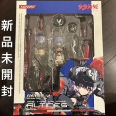 2026年最新】アルトアイネスの人気アイテム - メルカリ