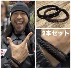 黒ブラウン2本セット 長瀬智也氏 着用タイプ ヘアゴム ヘアタイ ブレスレット