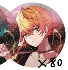 2025年最新】キスイン シクフォニの人気アイテム - メルカリ