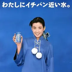 Item thumbnail for item 86c06bf1-4aac-4a0d-9bab-115f2934e50b