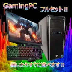 RTX3060ti】Ryzen5 Win11 高性能ゲーミングPC - メルカリ