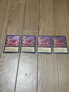 ロルカナ　アラジン　foil 4枚セット　まとめて取引可能