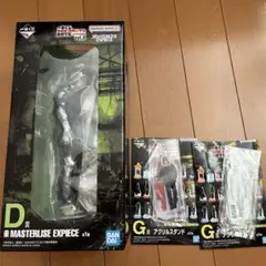 sakamoto days 一番くじD賞 楽 、G賞X/SLUR、APART