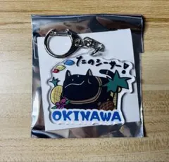 2026年最新】花宮初奈の人気アイテム - メルカリ