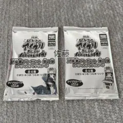 新品未開封　映画　ひみつのアイプリ　入場者プレゼント　入場特典　劇場版　非売品