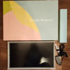 2026年最新】atmoph window 2の人気アイテム - メルカリ