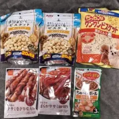 犬用おやつセット　いろいろのサムネイル