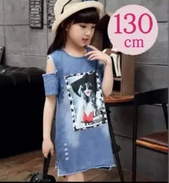 ワンピース 130 夏 デニム 肩出し 韓国 アイドル 女の子