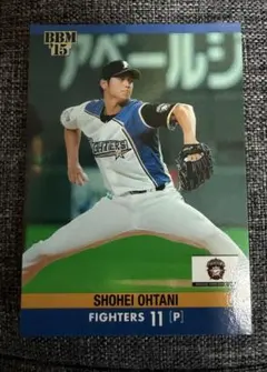 大谷翔平2017ベースボールマガジン4番投手で出場レアカードBBM 大谷翔平2017ベースボールマガジン4番投手で出場レアカードBBM - メルカリ