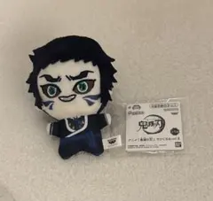 2026年最新】獪岳ぬいぐるみの人気アイテム - メルカリ