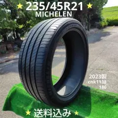 235/40R19夏タイヤ2022製 FALKEN 1本 cnk0896 - メルカリ