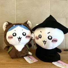 【ちいかわ】ちいかわ BOO！BIGぬいぐるみ 2体セット ハロウィンのサムネイル