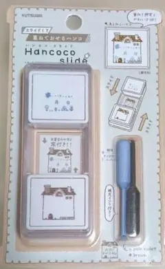 Item thumbnail for item b2cb7a39-2e7c-4353-bed6-fa3855b86946