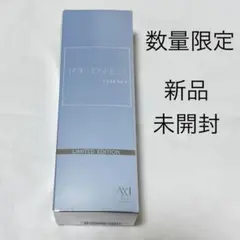 2025年最新】タイムコネクトエッセンスの人気アイテム - メルカリ