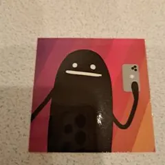 ☆ 断捨離激安出品中☆様 リクエスト 2点 まとめ商品