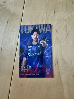 2026年最新】正智深谷 サッカーの人気アイテム - メルカリ