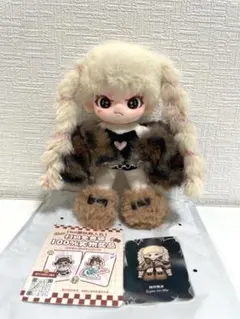 Endless Dream dora ドラ 茶色　警告シリーズ