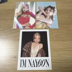 twice ナヨン　トレカ3枚