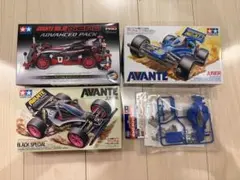 まとめ売り、タミヤ ミニ四駆 新旧アバンテ　3種セットのサムネイル