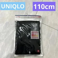 110cm★新品・未使用★UNIQLO★ユニクロ★ヒートテック★半袖★黒Uネック